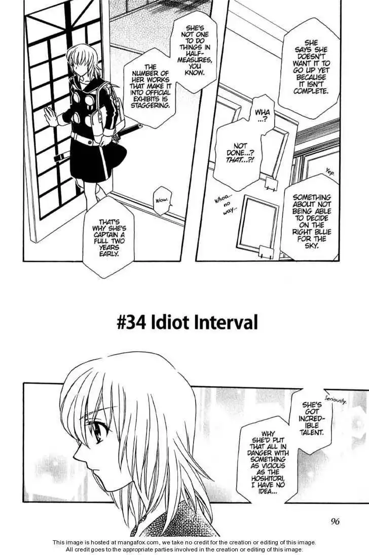 Hayate×Blade Chapter 34 3