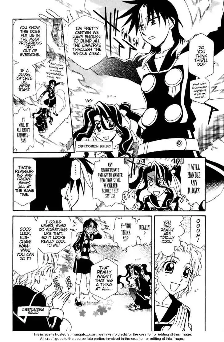 Hayate×Blade Chapter 35 24