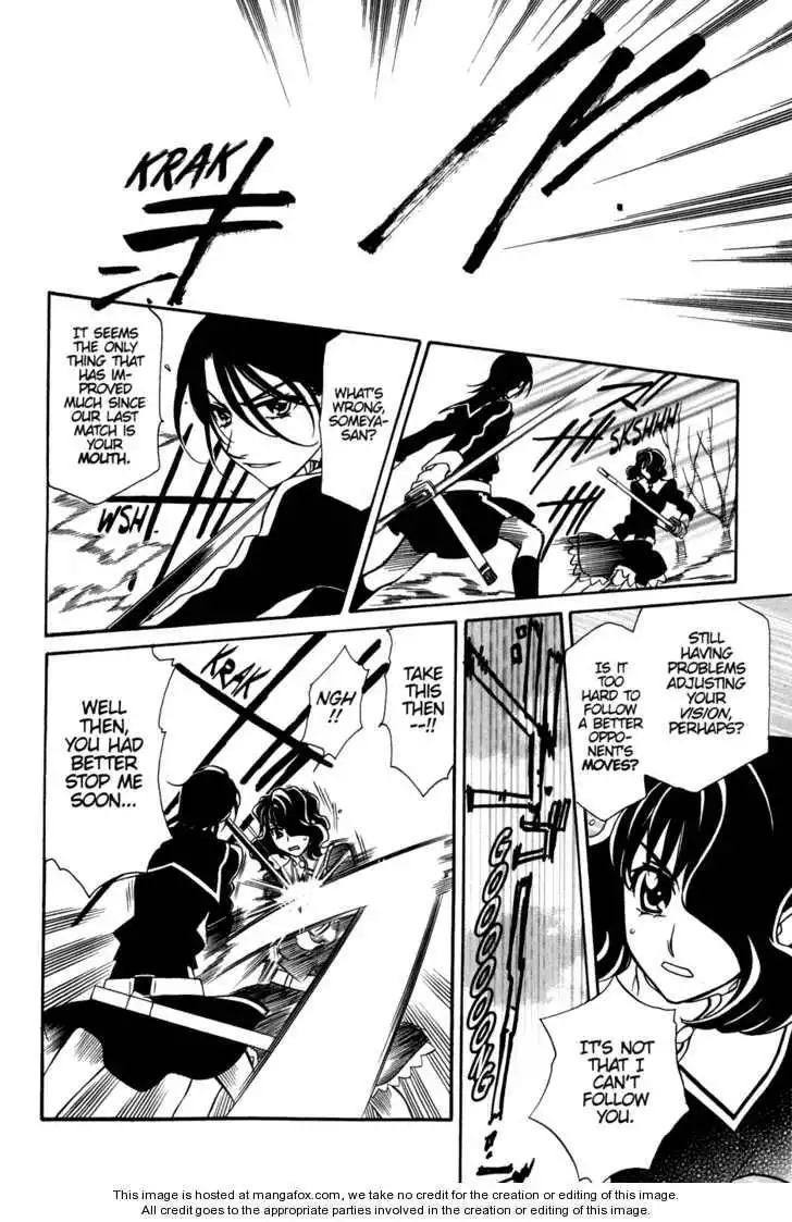 Hayate×Blade Chapter 35 27