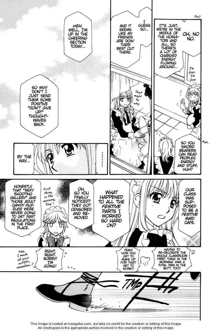 Hayate×Blade Chapter 36 14