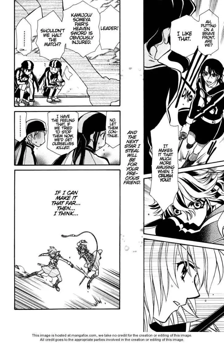 Hayate×Blade Chapter 36 25