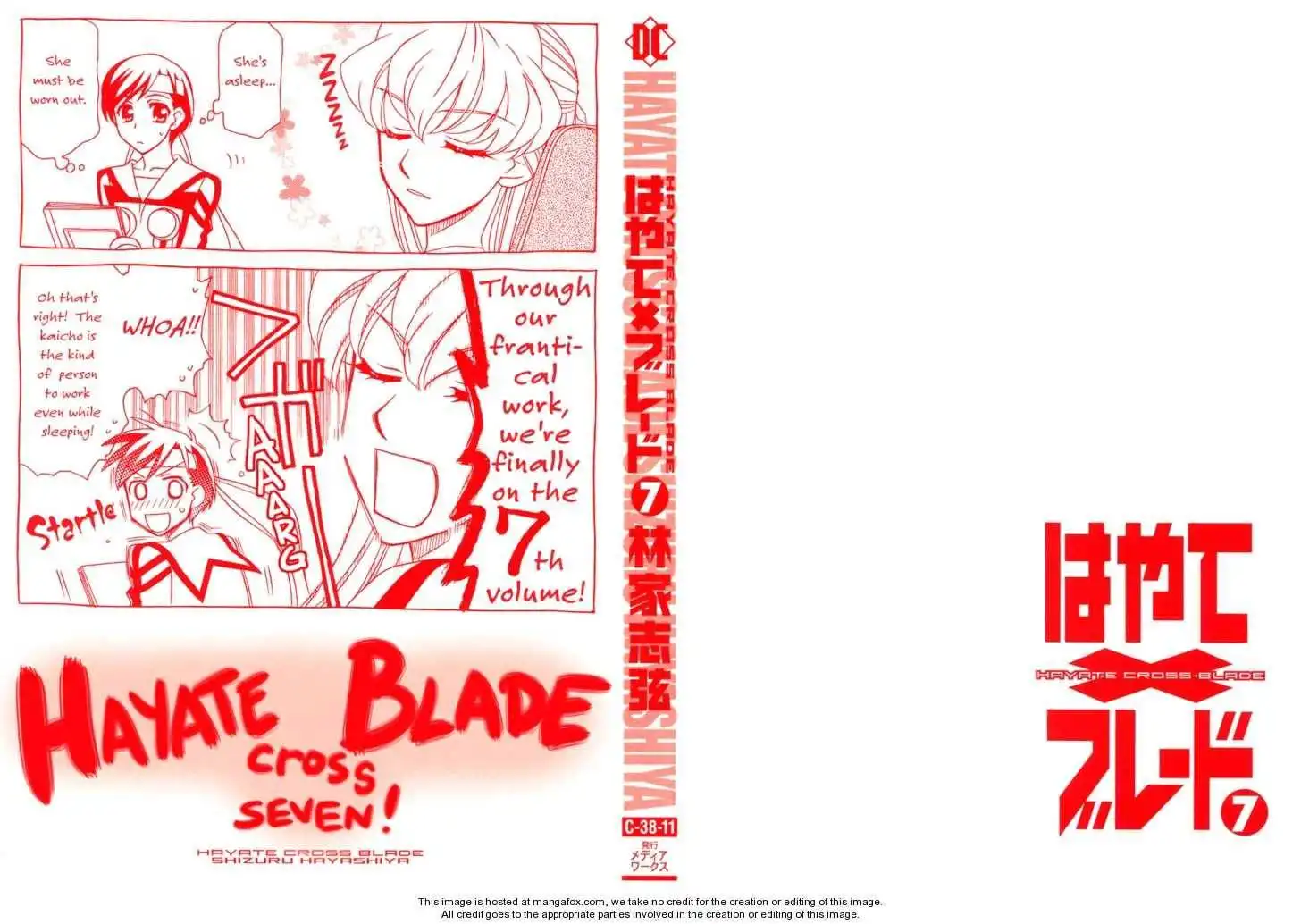 Hayate×Blade Chapter 37