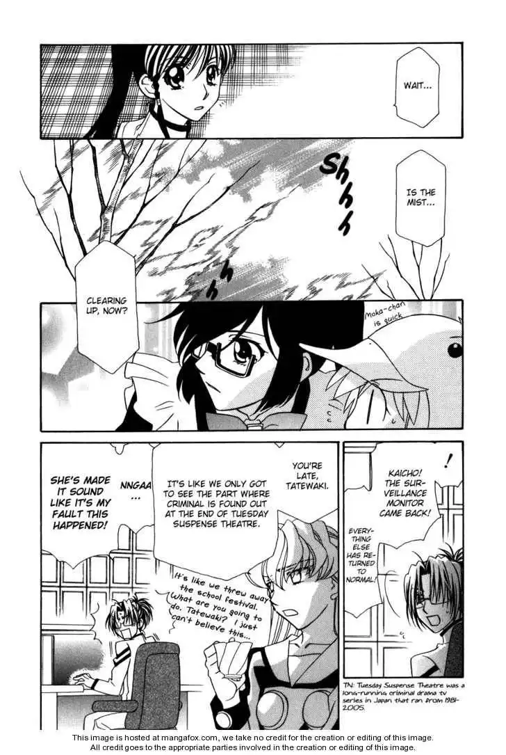 Hayate×Blade Chapter 37