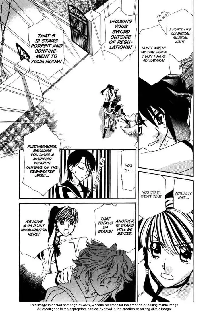 Hayate×Blade Chapter 38 23