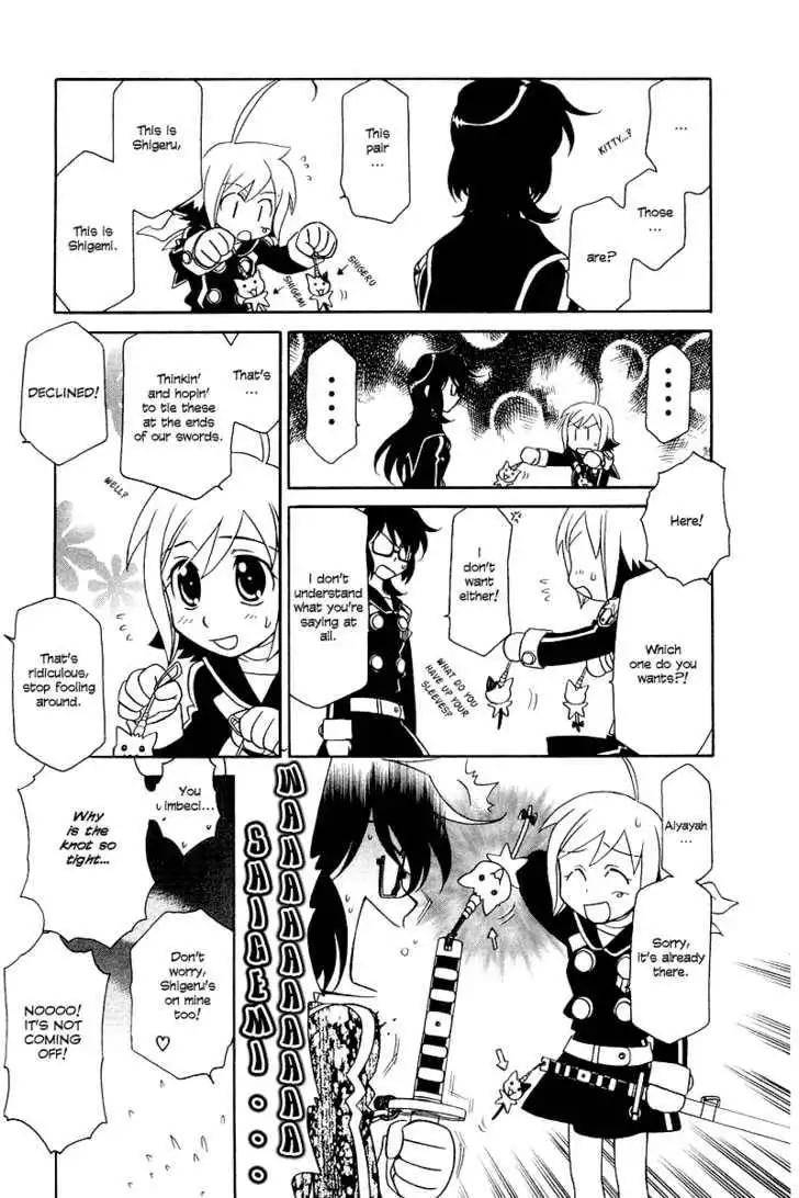 Hayate×Blade Chapter 4 11