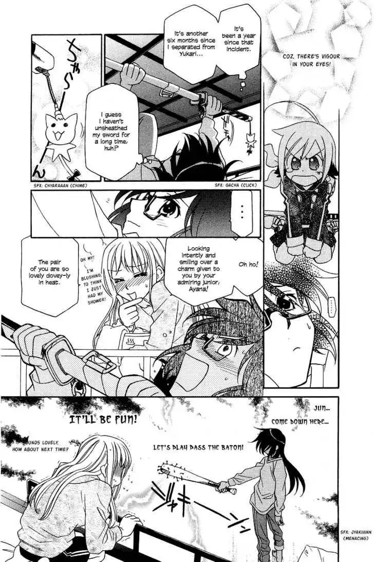 Hayate×Blade Chapter 4 13