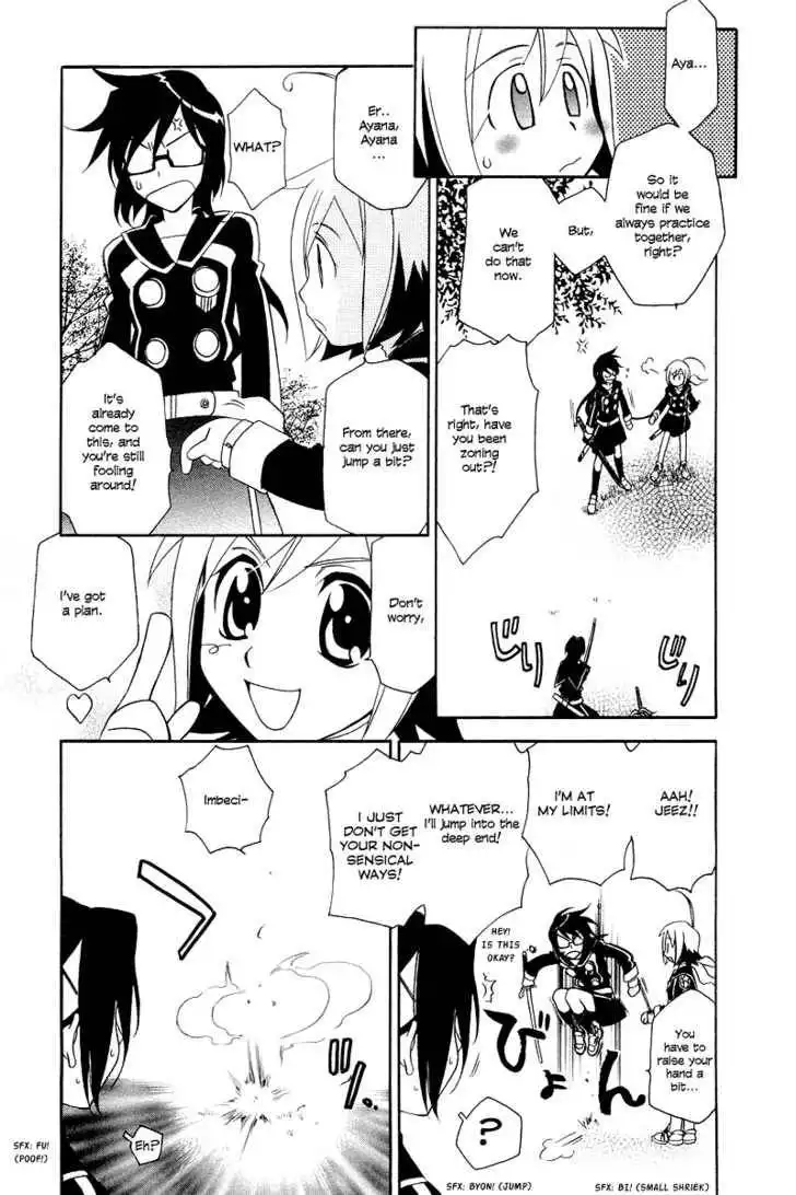 Hayate×Blade Chapter 4 27