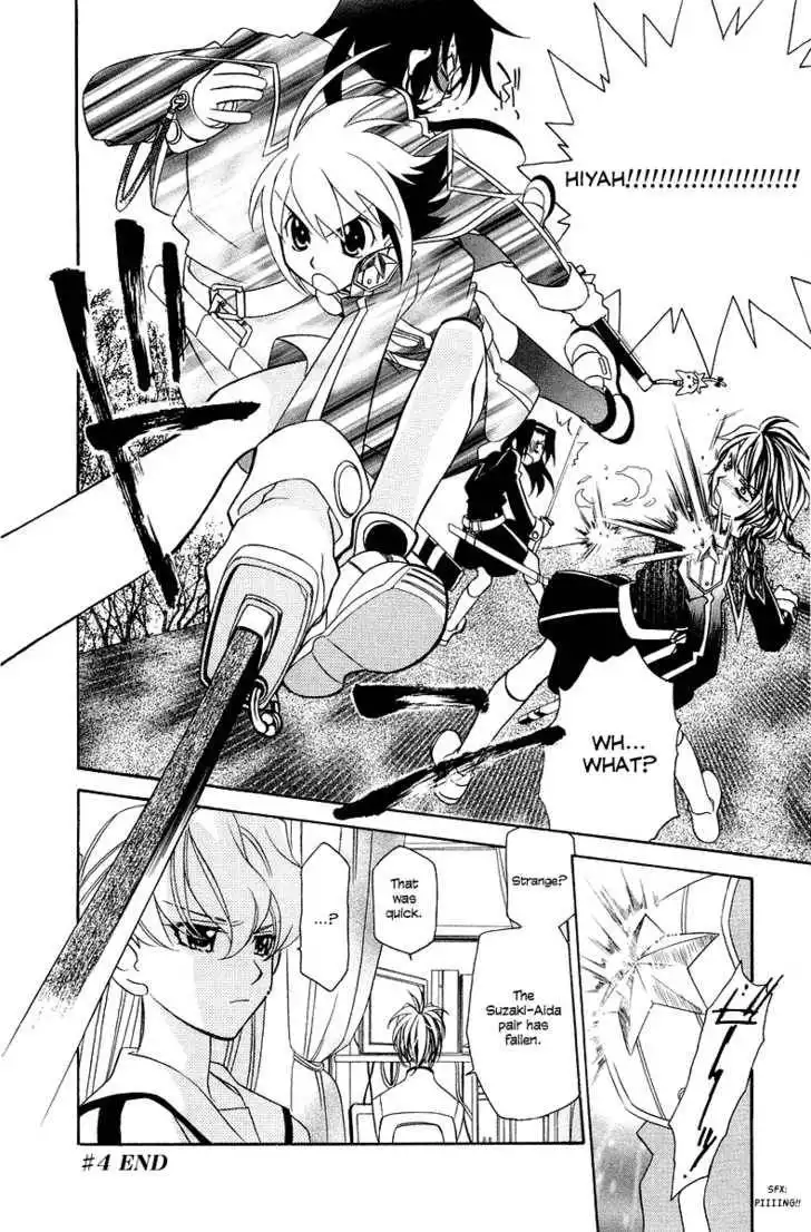 Hayate×Blade Chapter 4 28