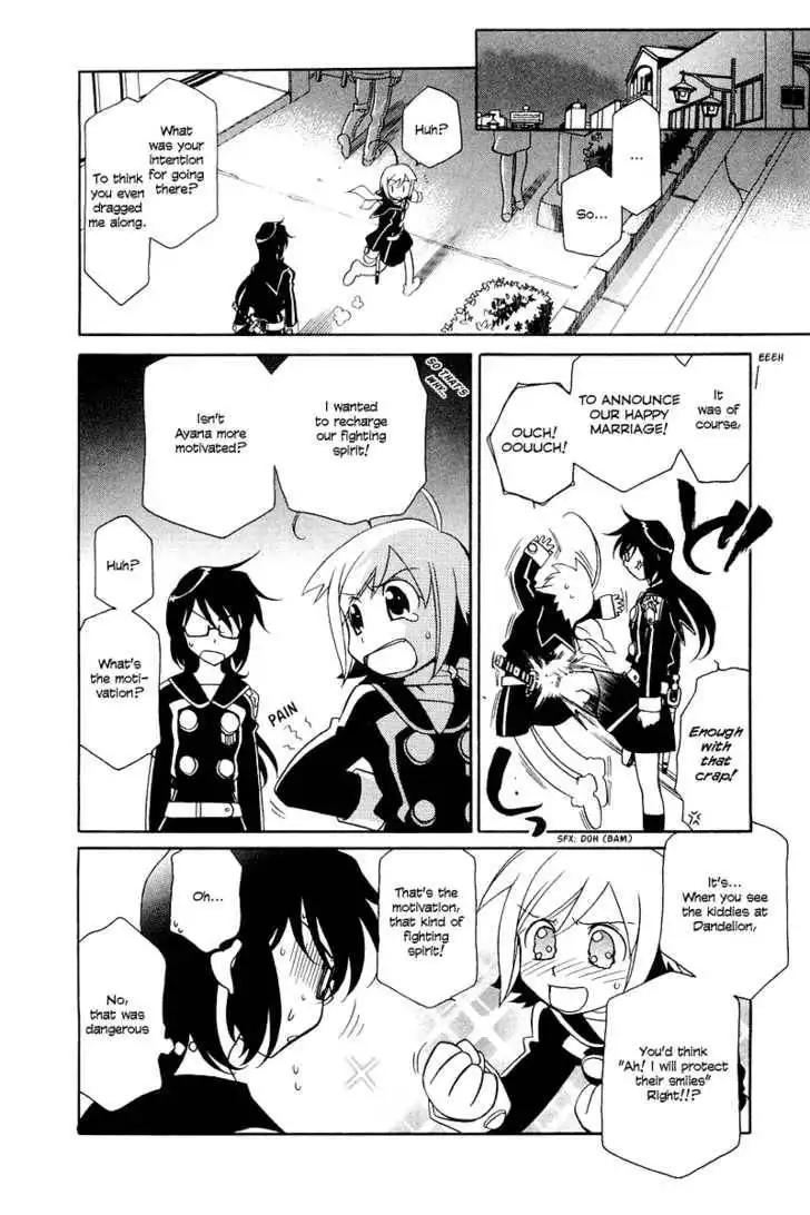 Hayate×Blade Chapter 4 8