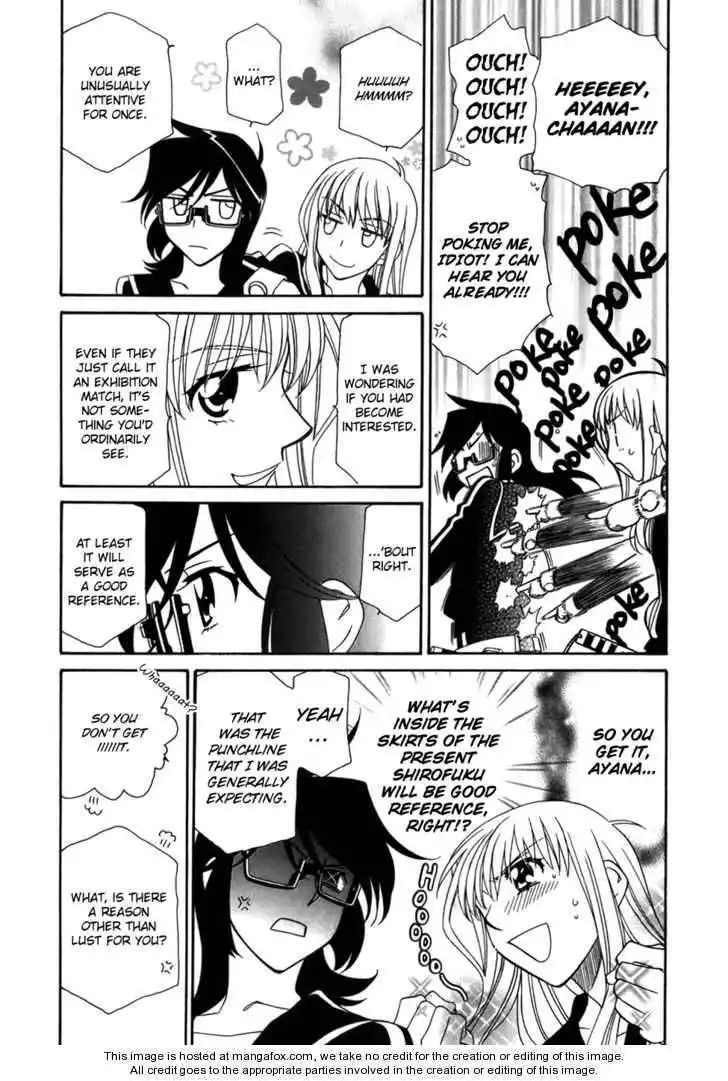 Hayate×Blade Chapter 41 17