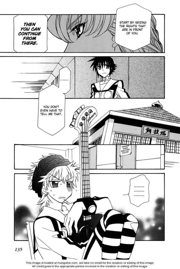 Hayate×Blade Chapter 41 23