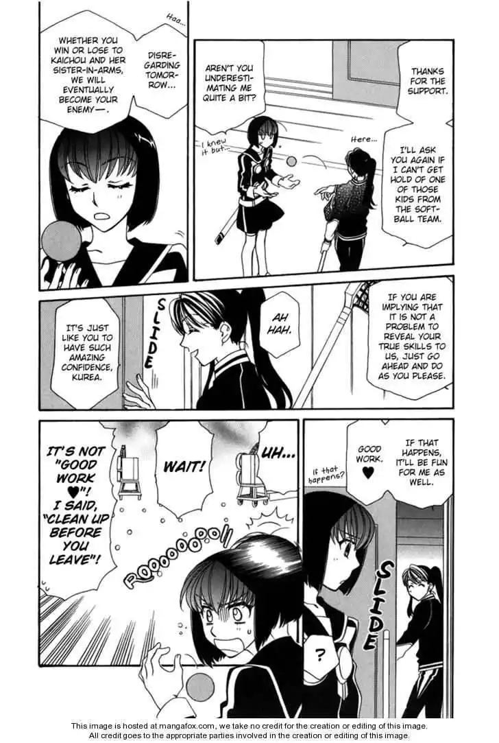 Hayate×Blade Chapter 41 8