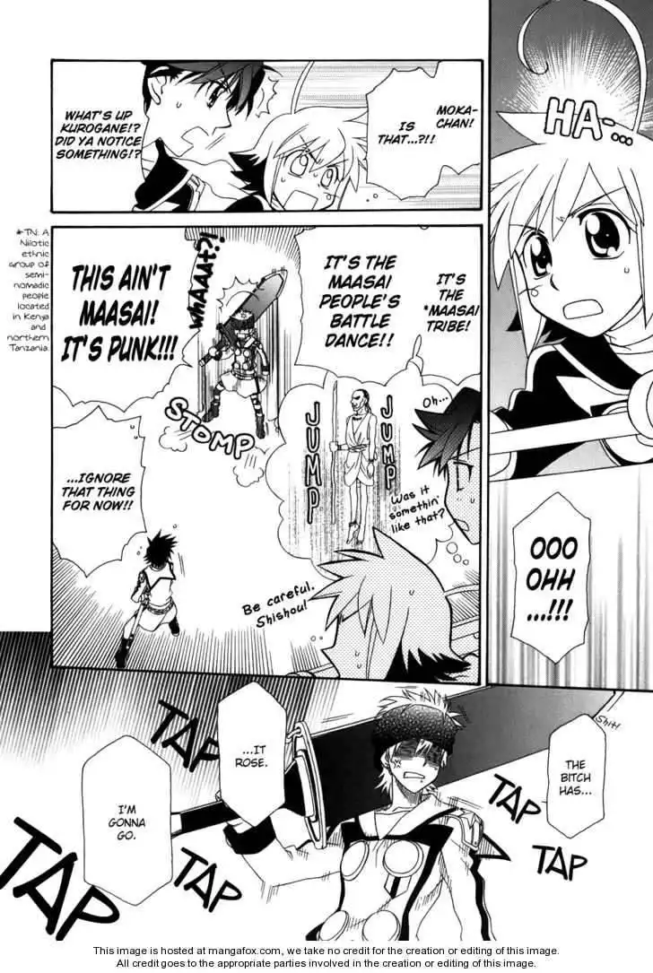 Hayate×Blade Chapter 42 12