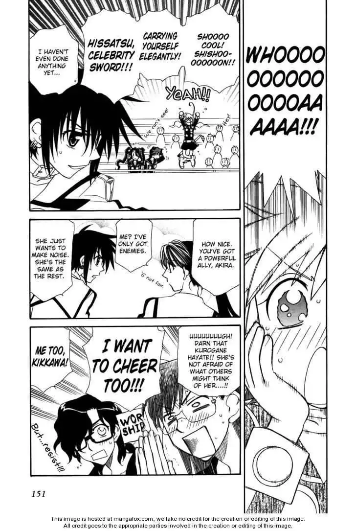 Hayate×Blade Chapter 42 6