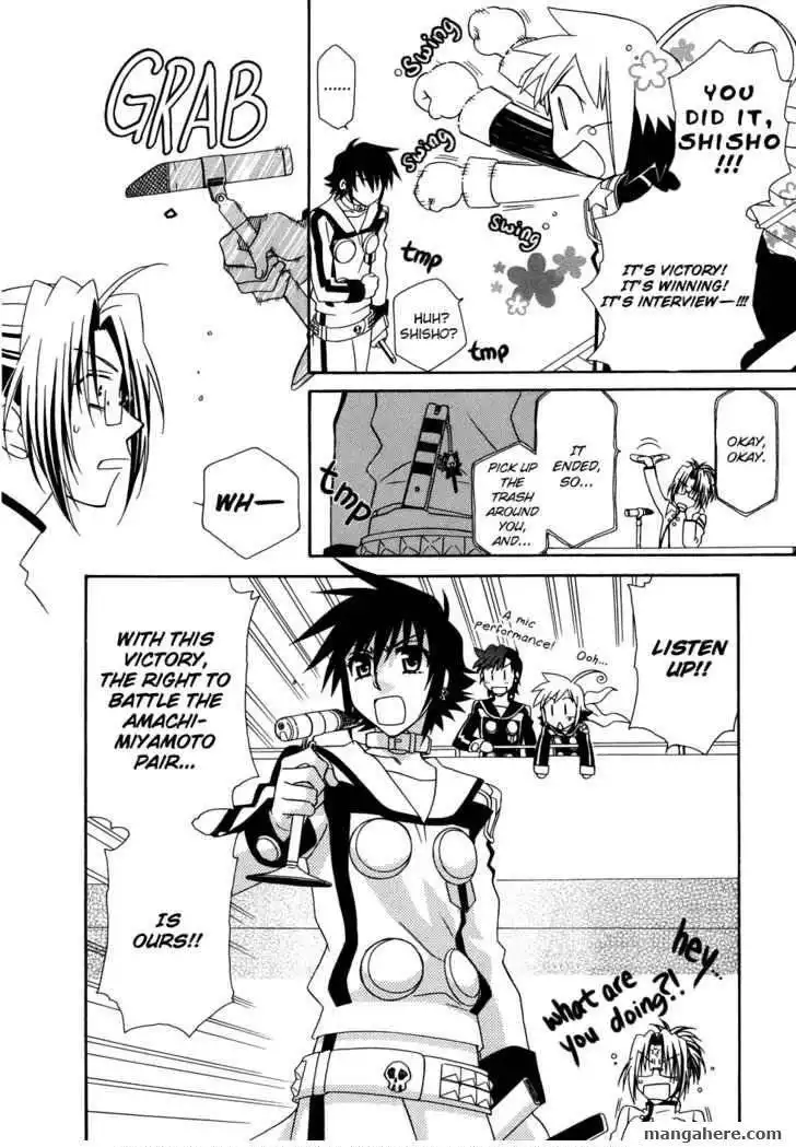 Hayate×Blade Chapter 43 13