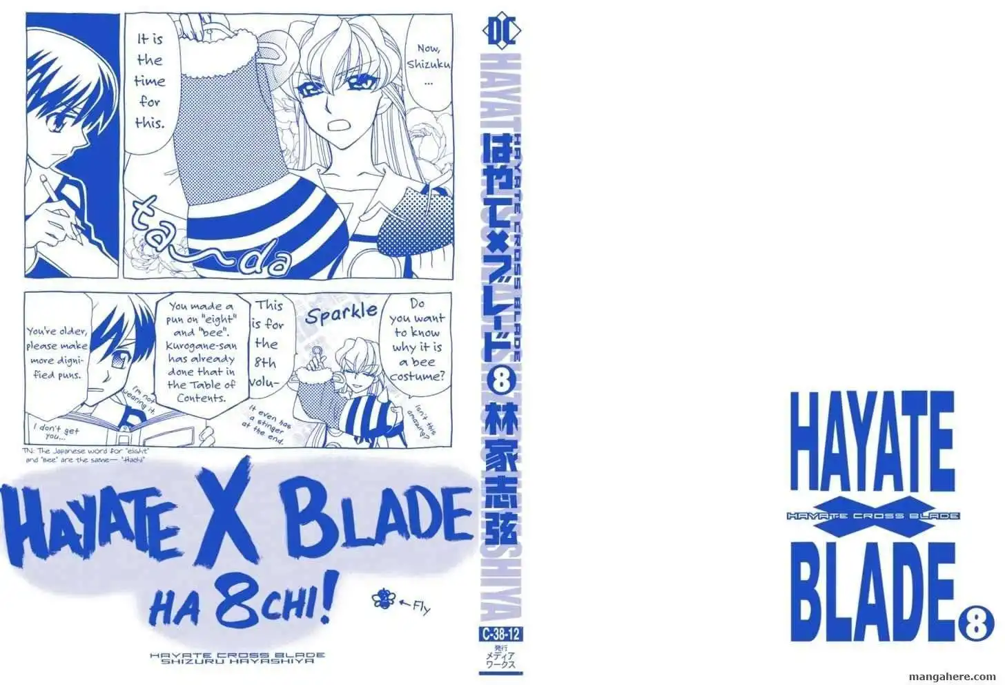 Hayate×Blade Chapter 43 3