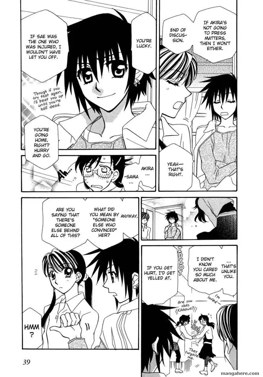 Hayate×Blade Chapter 44 12