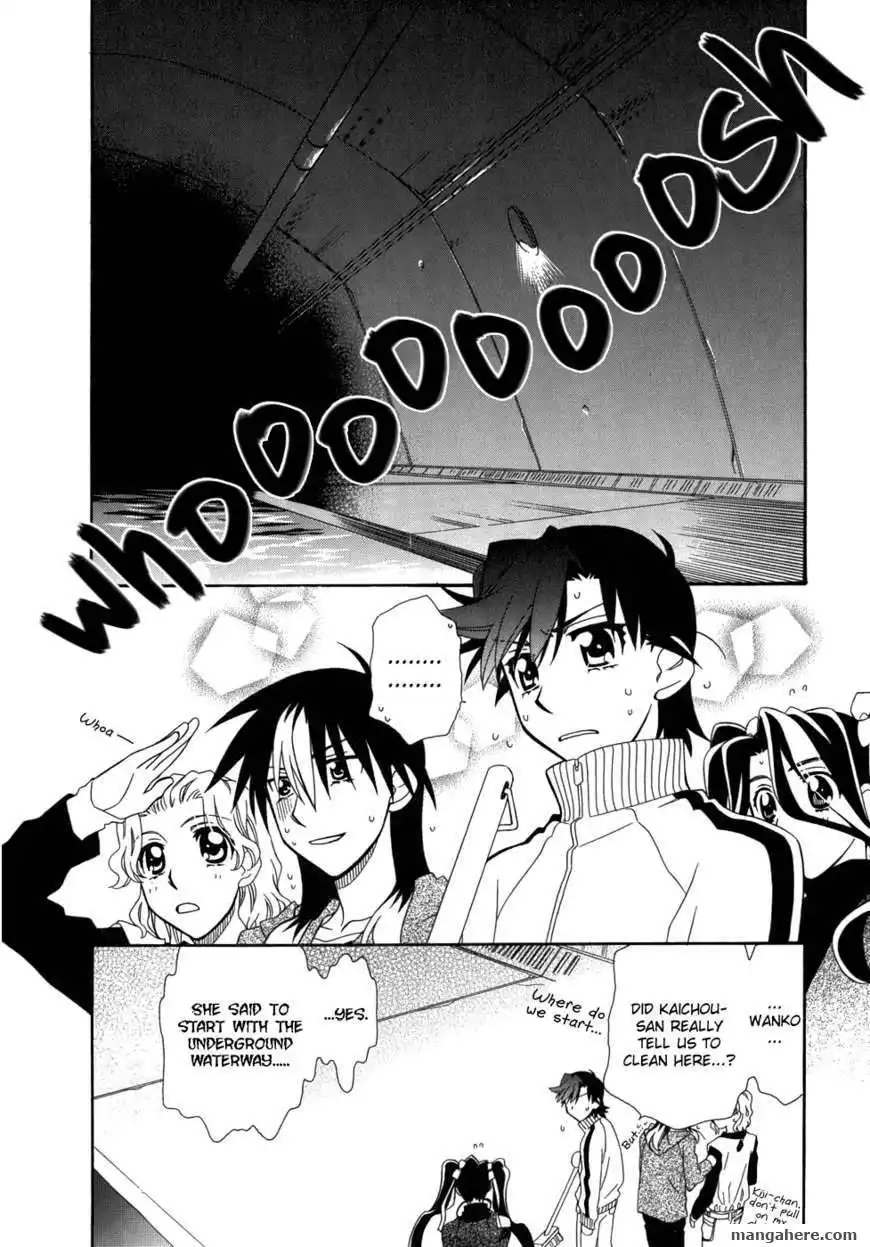 Hayate×Blade Chapter 44 17