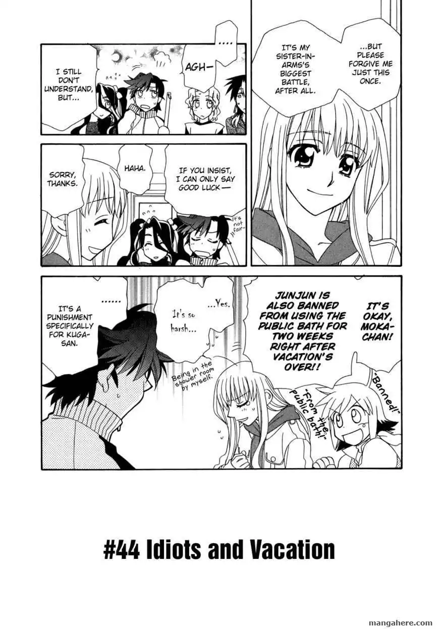 Hayate×Blade Chapter 44 3