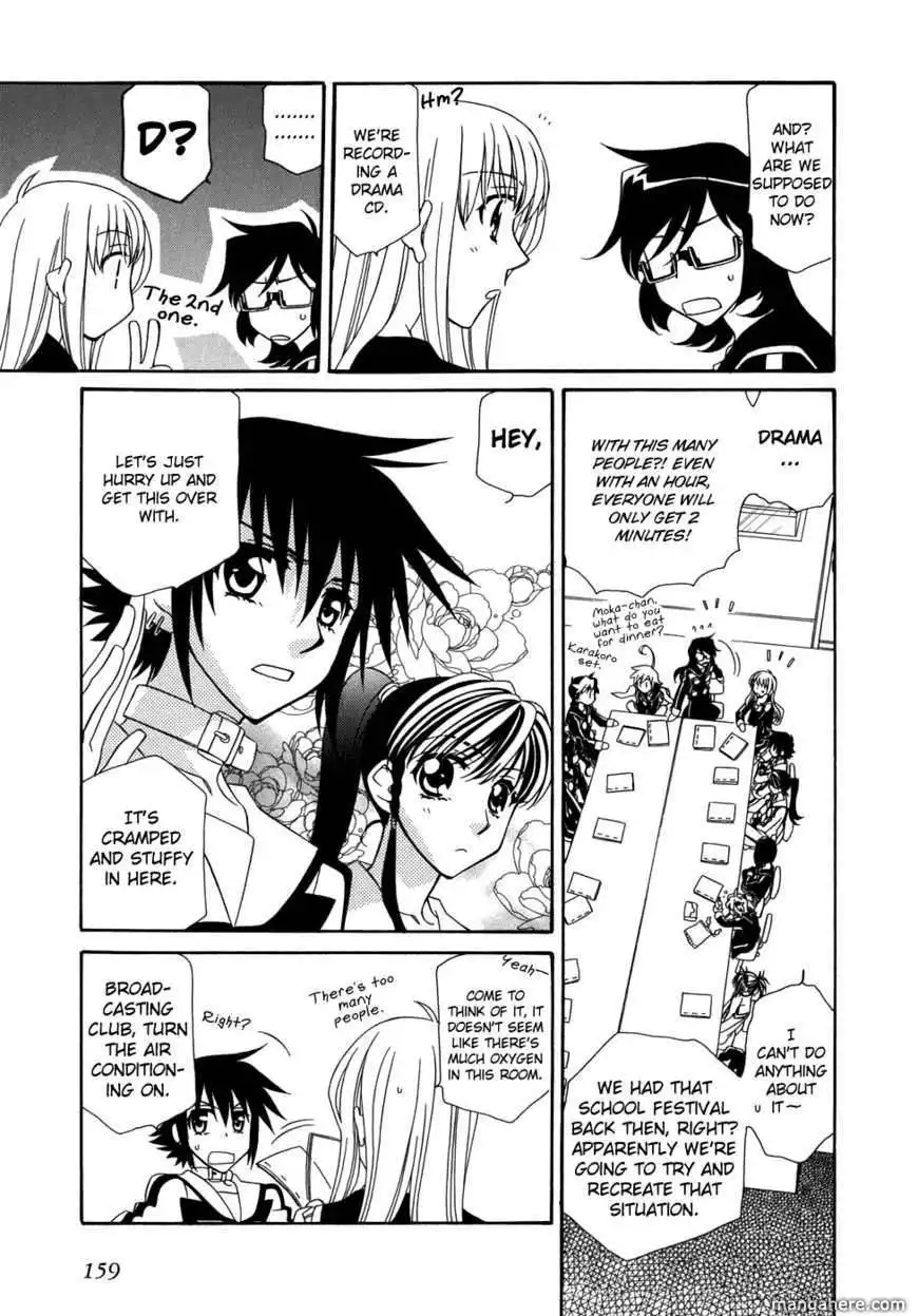 Hayate×Blade Chapter 47.1