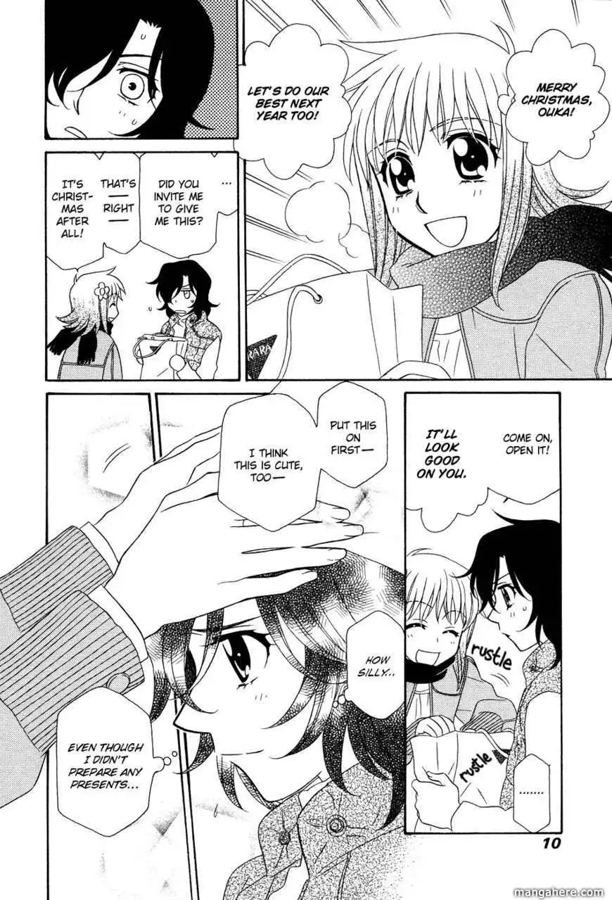 Hayate×Blade Chapter 47.5