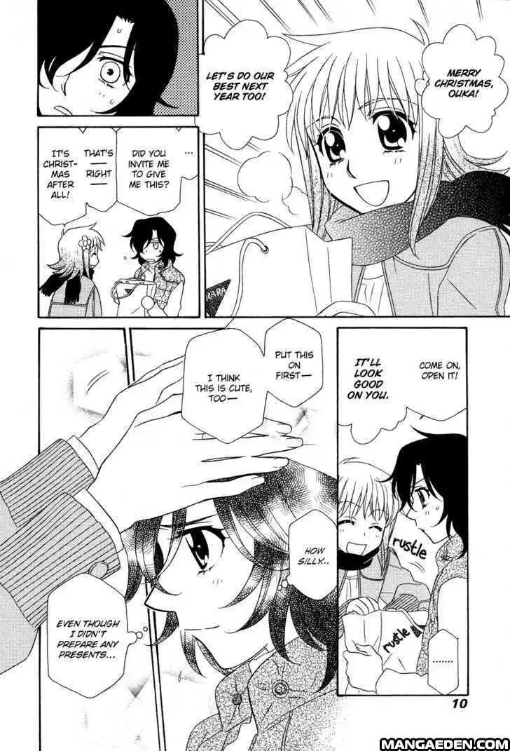 Hayate×Blade Chapter 47.6