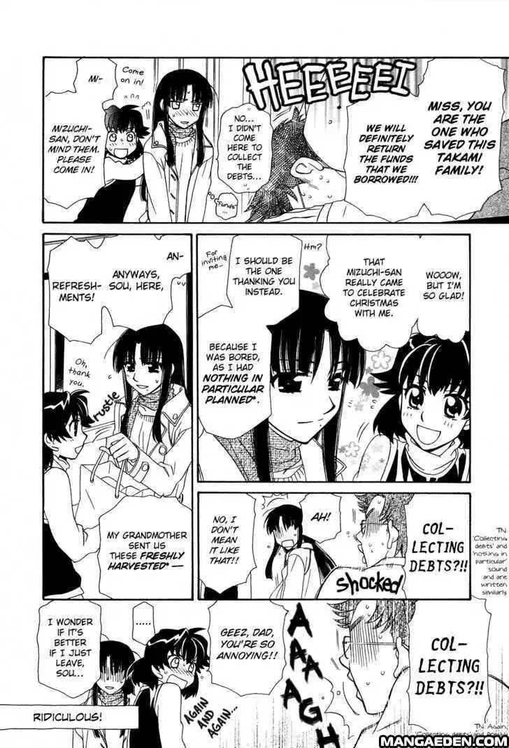 Hayate×Blade Chapter 47.6