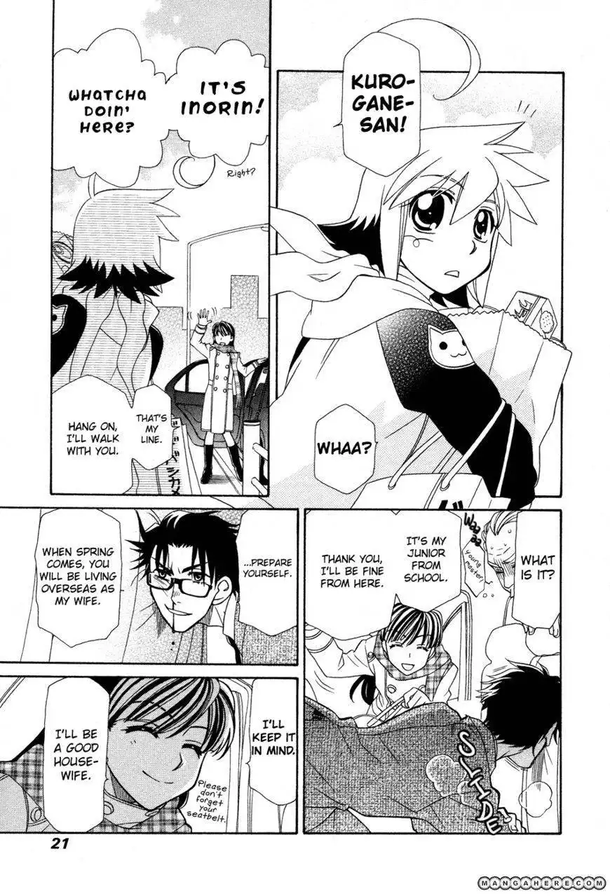 Hayate×Blade Chapter 48