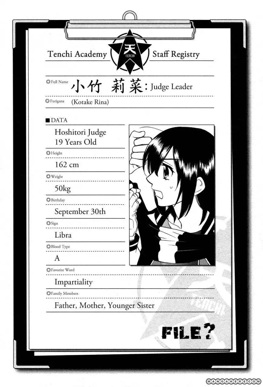 Hayate×Blade Chapter 49