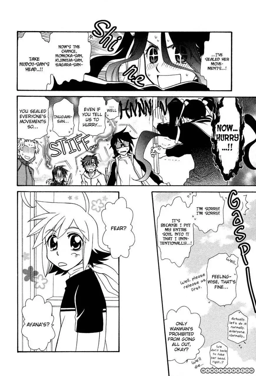 Hayate×Blade Chapter 49