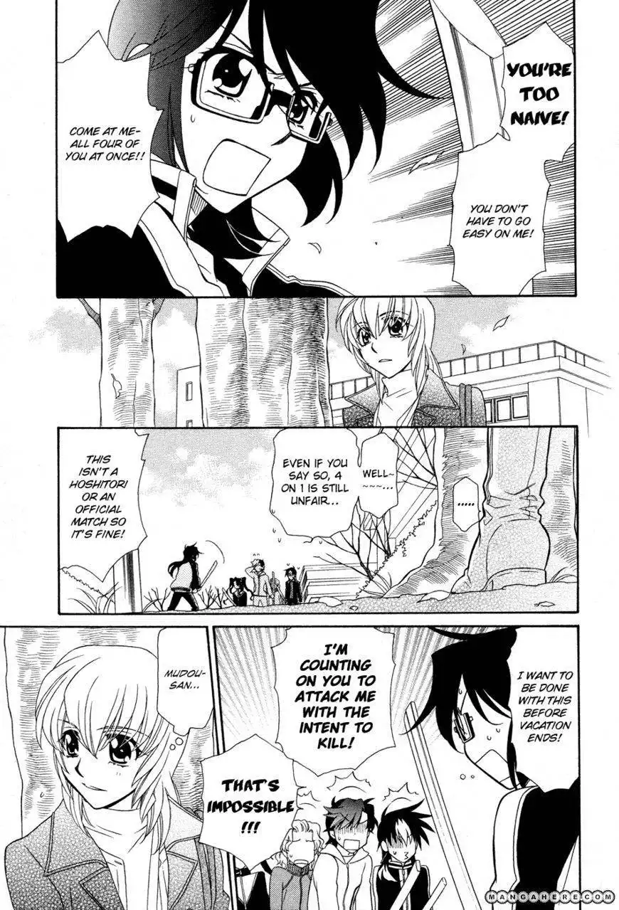 Hayate×Blade Chapter 49