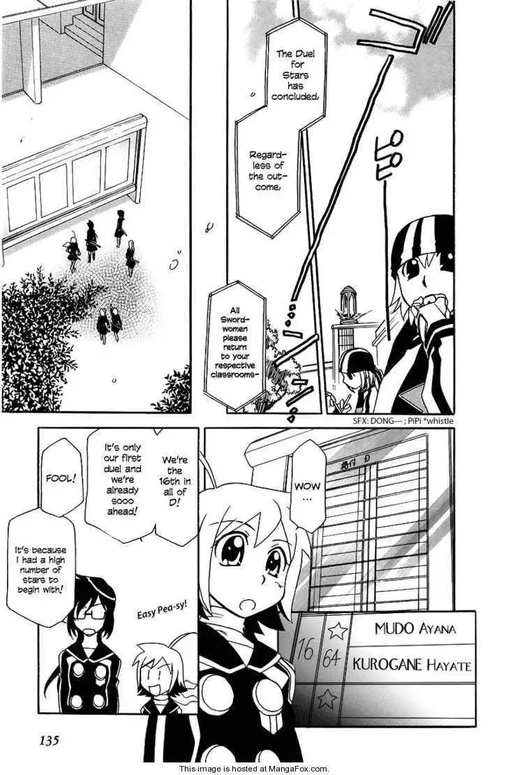 Hayate×Blade Chapter 5 14