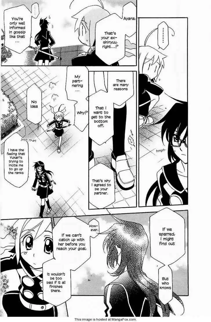 Hayate×Blade Chapter 5 18