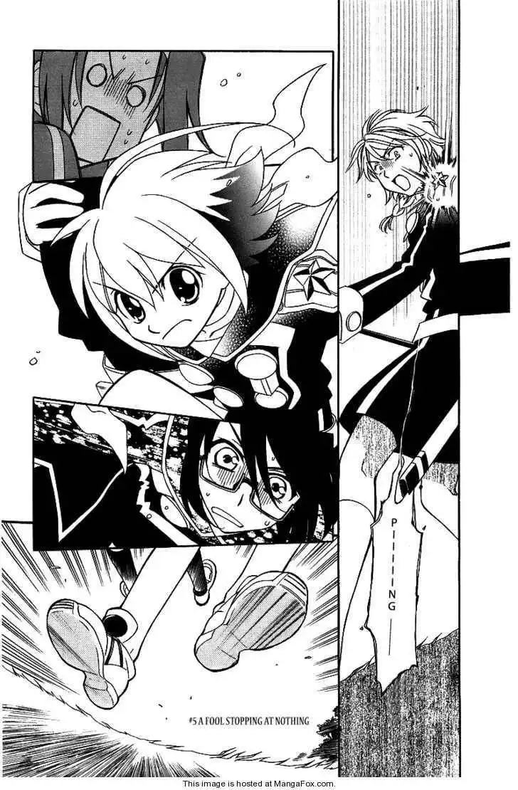 Hayate×Blade Chapter 5 2