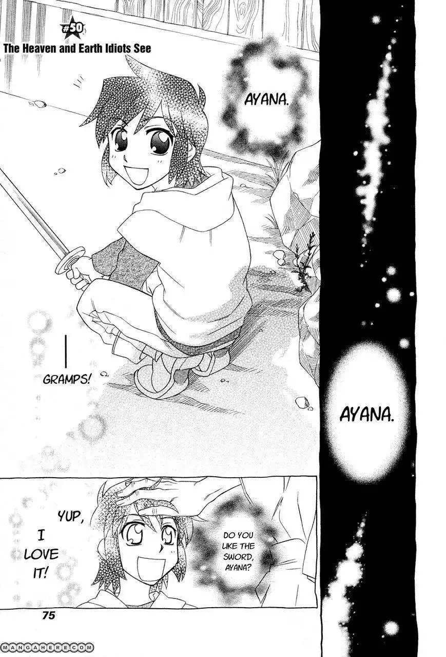 Hayate×Blade Chapter 50