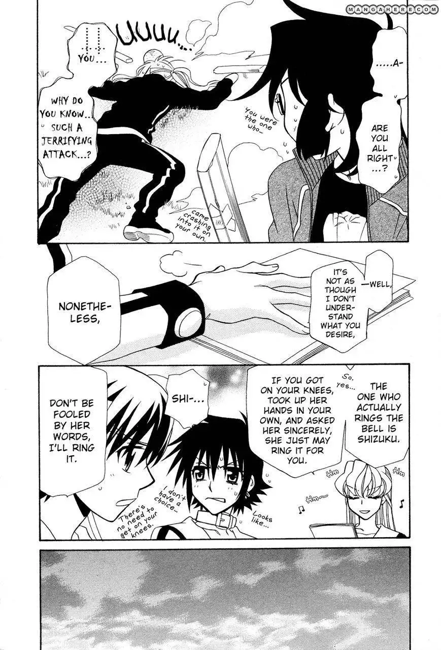 Hayate×Blade Chapter 50