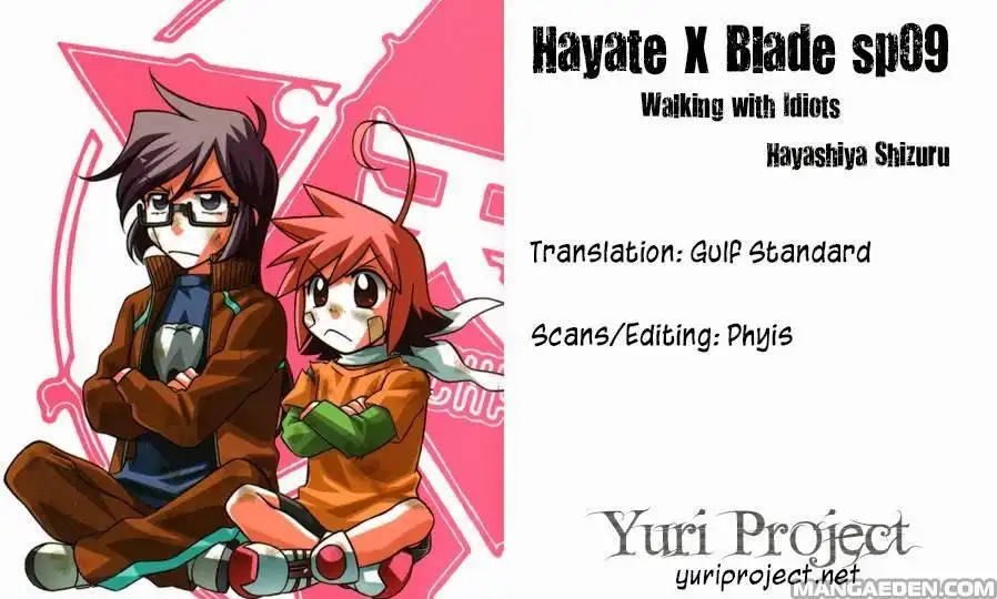 Hayate×Blade Chapter 51.5