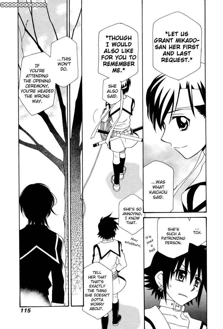 Hayate×Blade Chapter 51