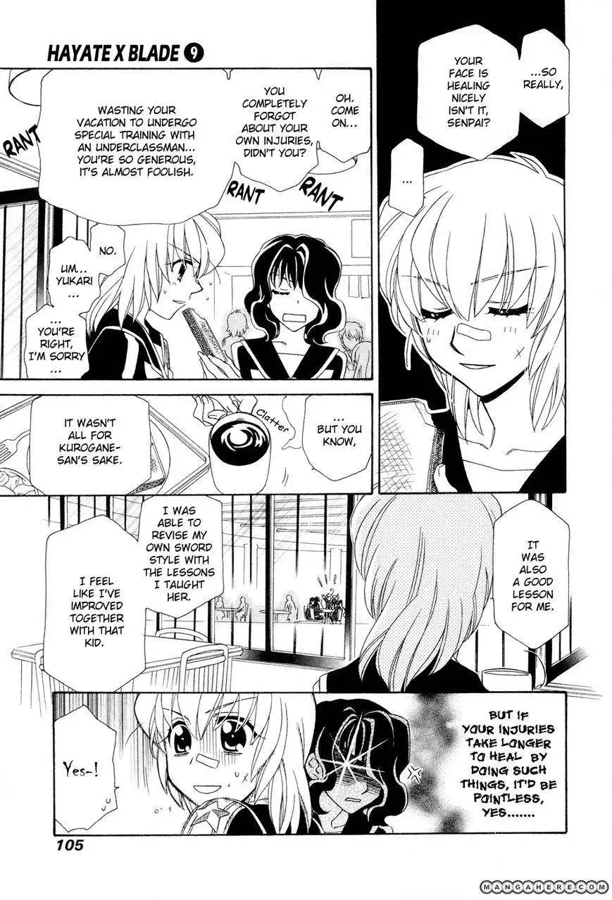 Hayate×Blade Chapter 51