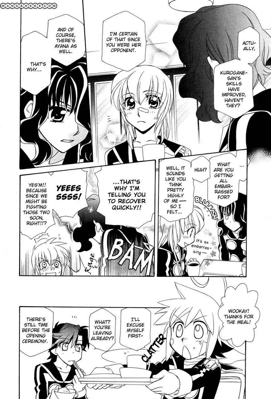 Hayate×Blade Chapter 51