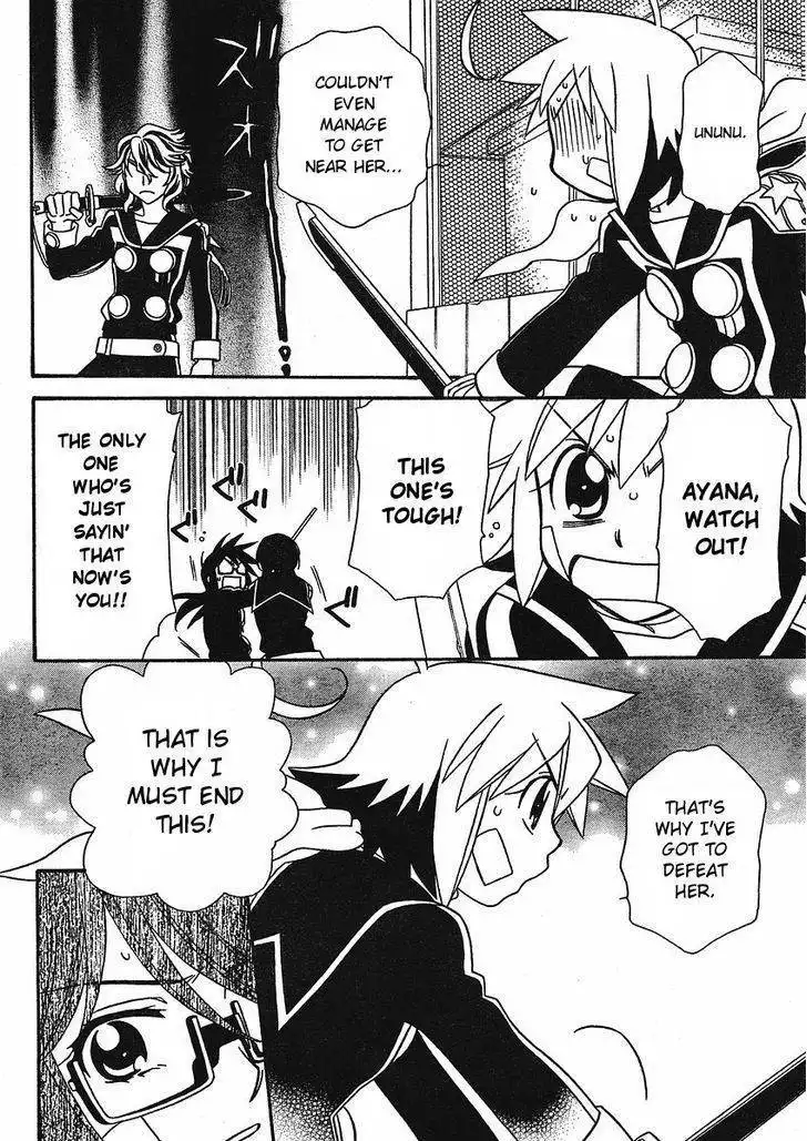 Hayate×Blade Chapter 53