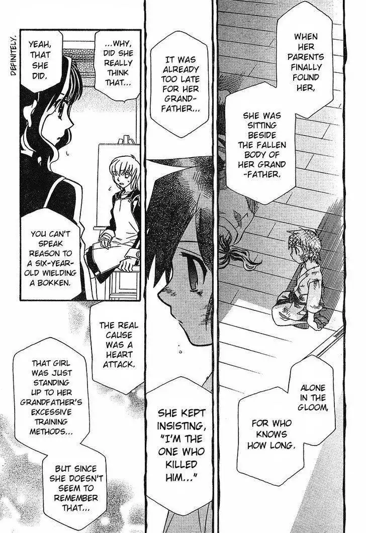 Hayate×Blade Chapter 54