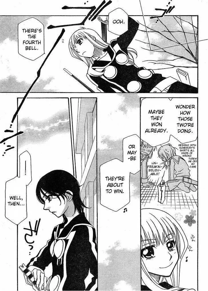 Hayate×Blade Chapter 55