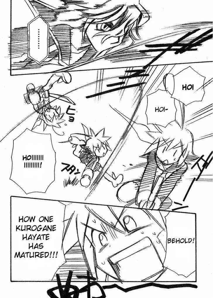 Hayate×Blade Chapter 55