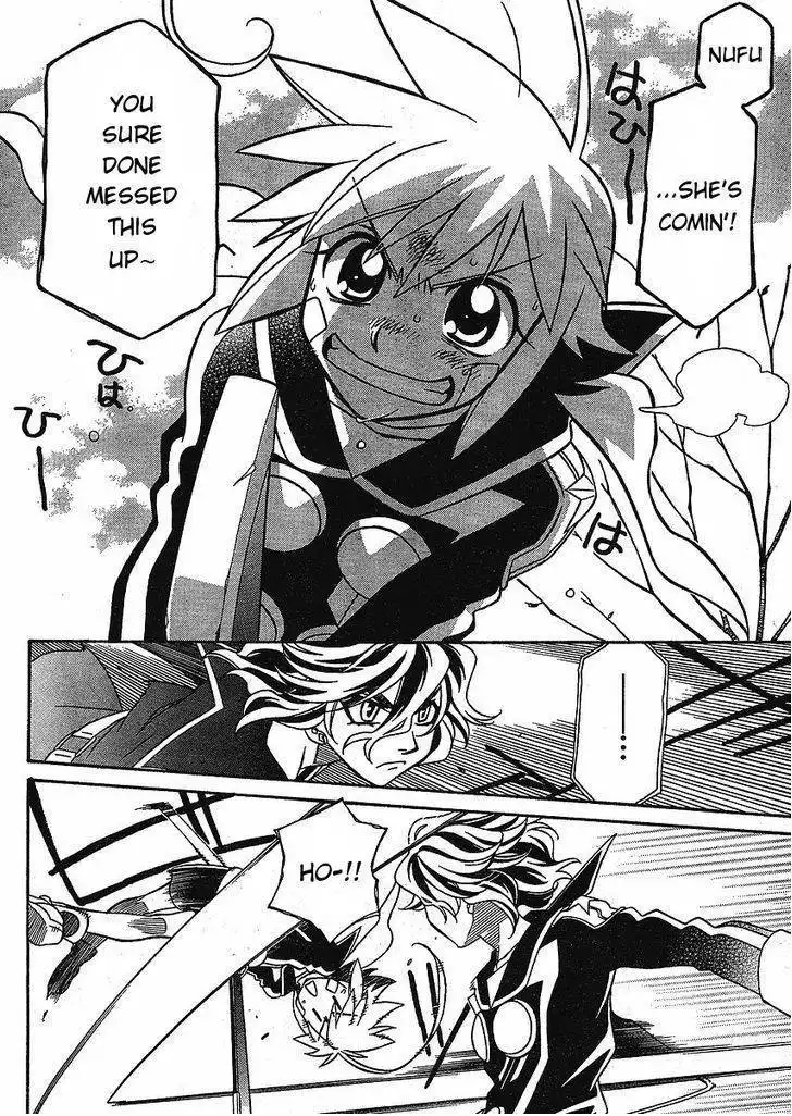 Hayate×Blade Chapter 56