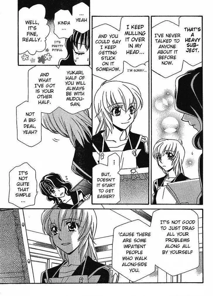 Hayate×Blade Chapter 56