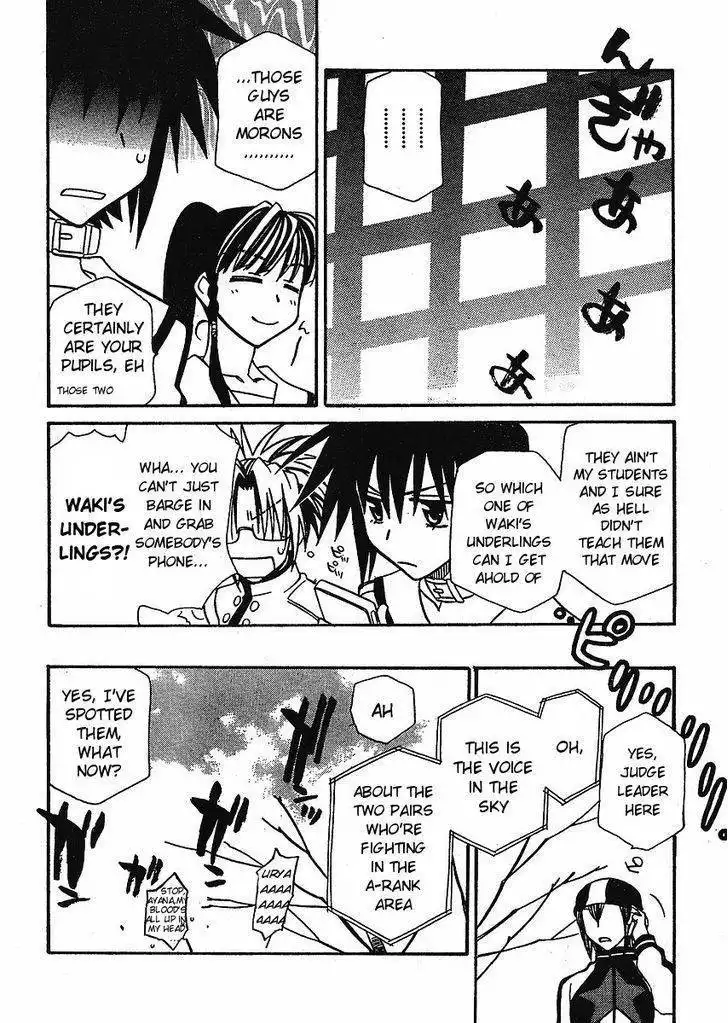 Hayate×Blade Chapter 56