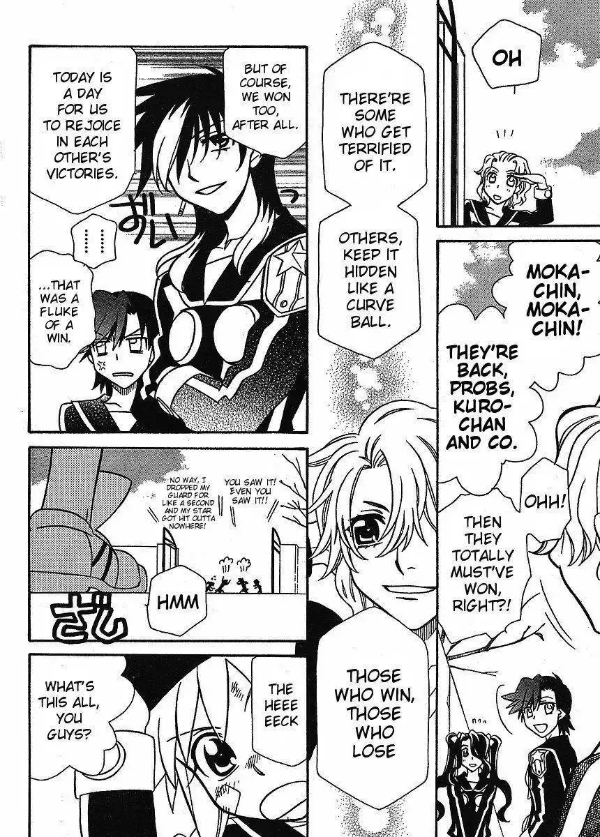 Hayate×Blade Chapter 57