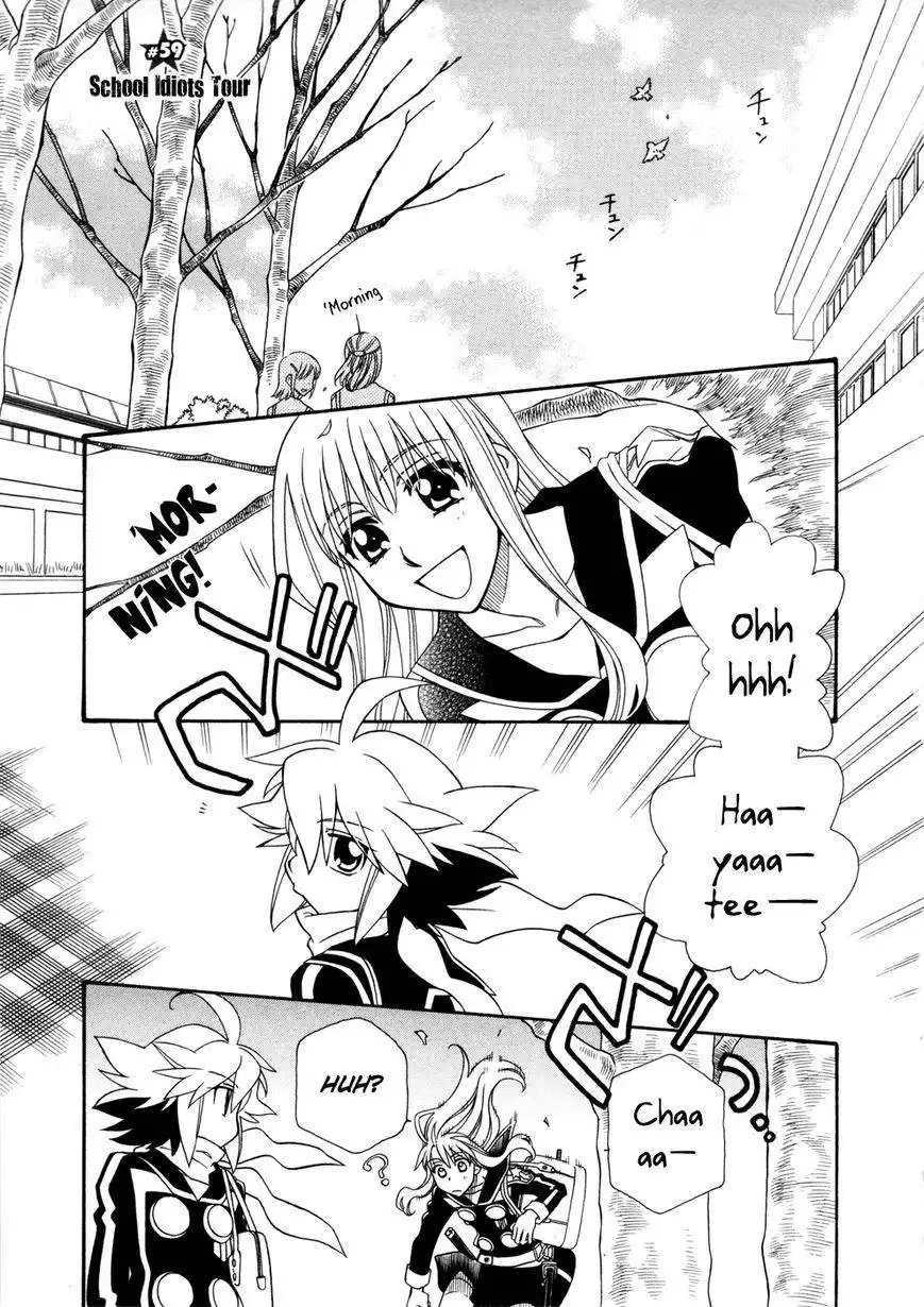 Hayate×Blade Chapter 59