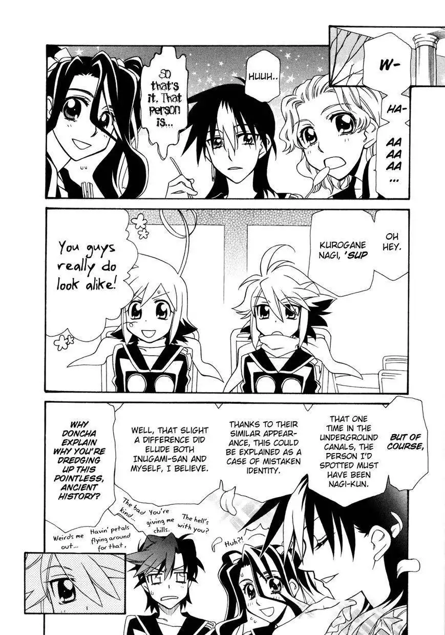 Hayate×Blade Chapter 59